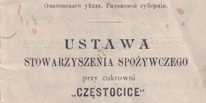 Ustawa Stowarzyszenia Spożywczego 1907 r.